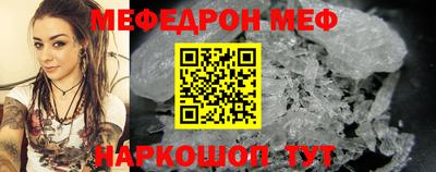 герыч Обь