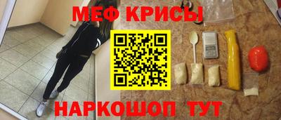 твердый Будённовск