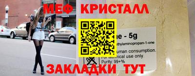 твердый Будённовск