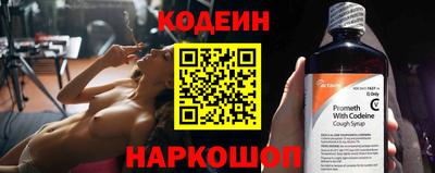твердый Будённовск