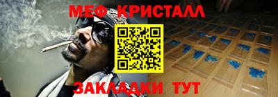 твердый Будённовск