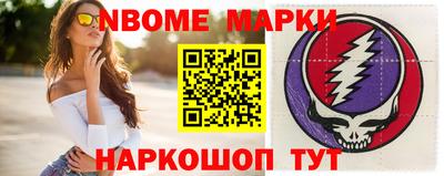 соль курить ск Бугуруслан
