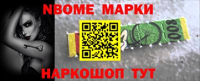 альфа пвп Бузулук