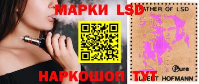 твердый Будённовск