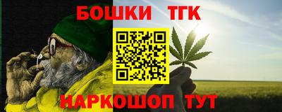 твердый Будённовск