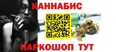 твердый Будённовск