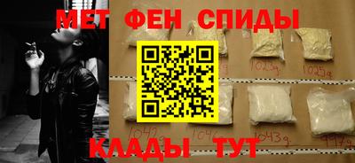 твердый Будённовск
