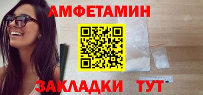 твердый Будённовск
