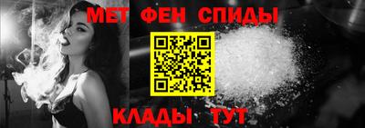 соль курить ск Бугуруслан