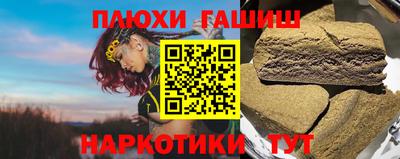 твердый Будённовск