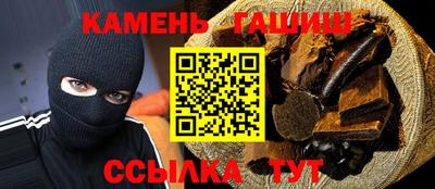 твердый Будённовск