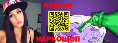 каннабис Обнинск