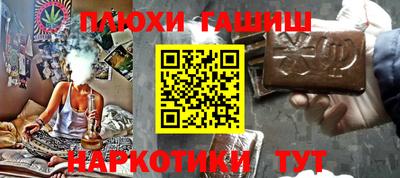 твердый Будённовск